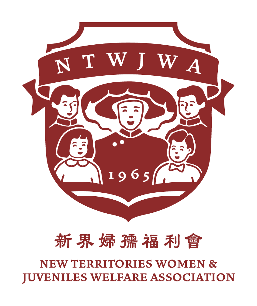新界婦孺福利會賣旗日